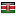 funerale.it server is located in Kenya